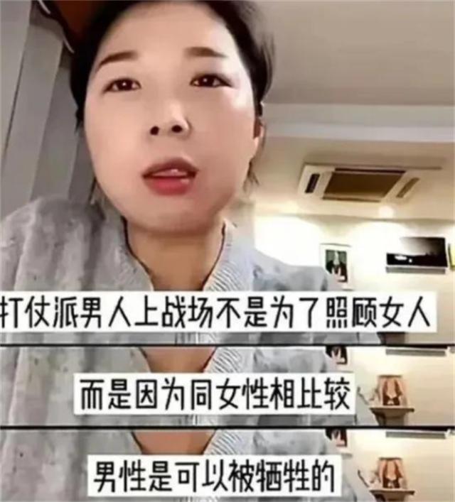 魔成过去式这三种正式被列入相亲黑名单不朽情缘手机版新型不娶正在蔓延：扶弟(图16)